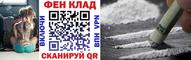 АМФ 97%  блэк спрут зеркало  Сосногорск 