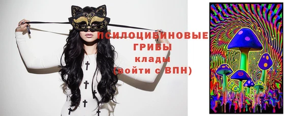 эйфоретик Балабаново