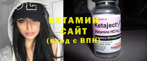 эйфоретик Балабаново
