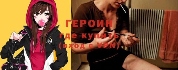 эйфоретик Баксан
