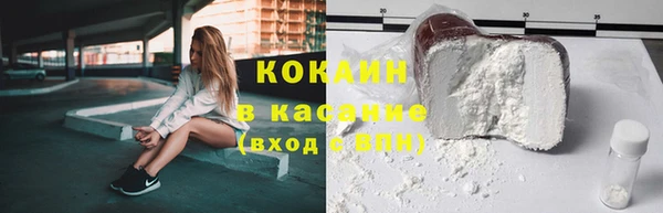 гидропоника Балахна