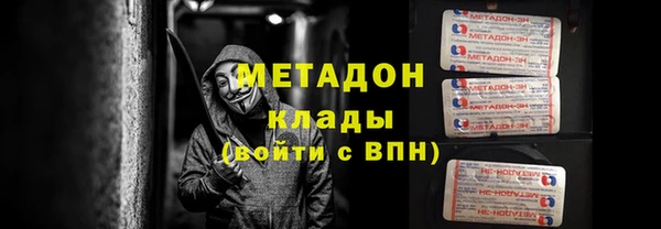 эйфоретик Балабаново