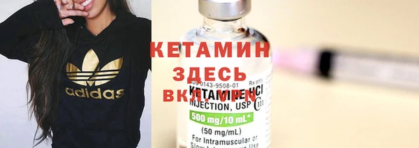 эйфоретик Баксан