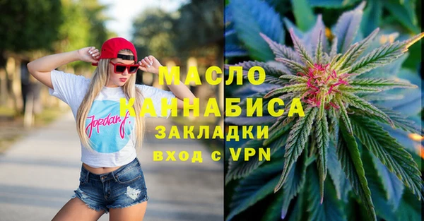 эйфоретик Баксан