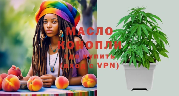 эйфоретик Балабаново