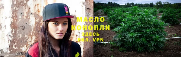эйфоретик Балабаново