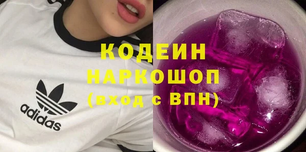 эйфоретик Балабаново