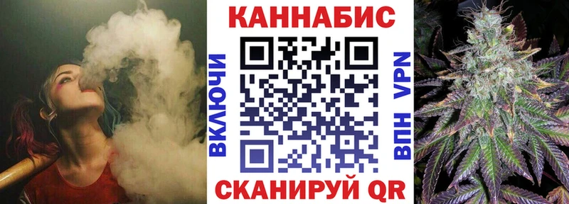 наркотики  Сосногорск  ссылка на мегу рабочий сайт  Шишки марихуана Amnesia 
